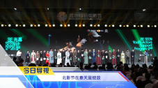 亚洲视频精选
